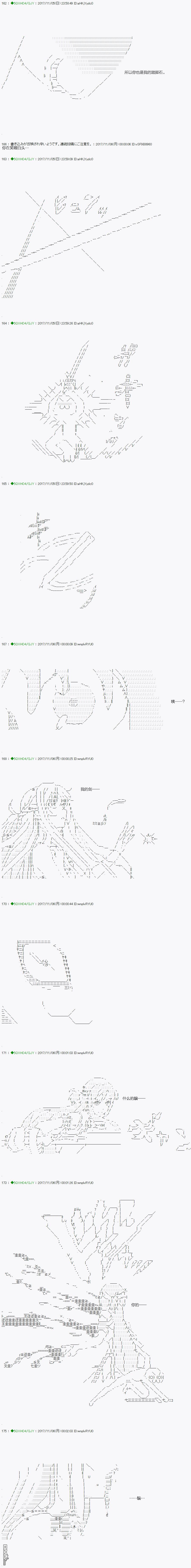 下一页图片