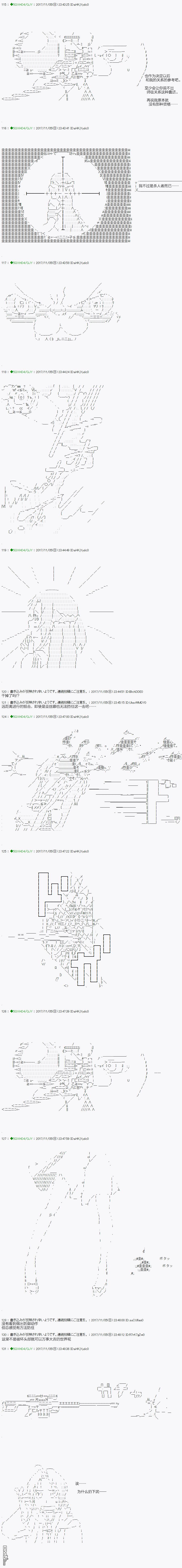 下一页图片