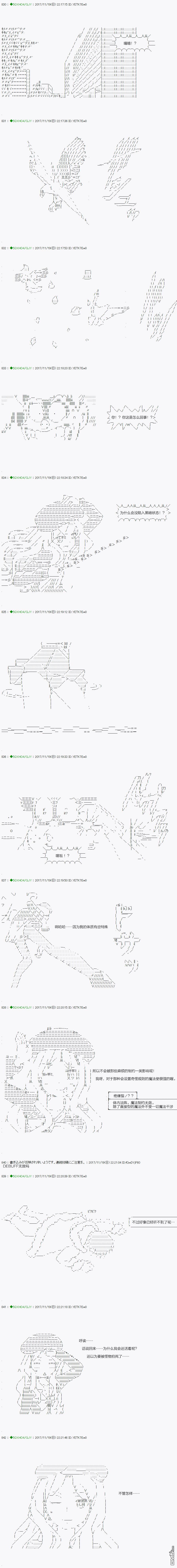 下一页图片