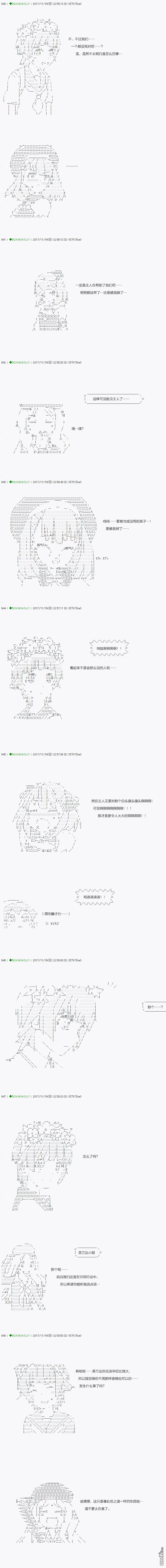 下一页图片