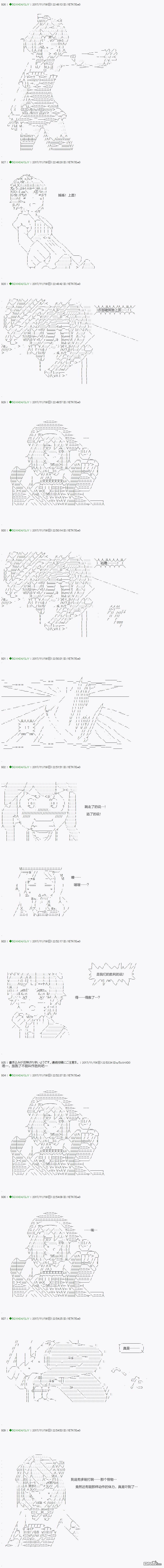 下一页图片