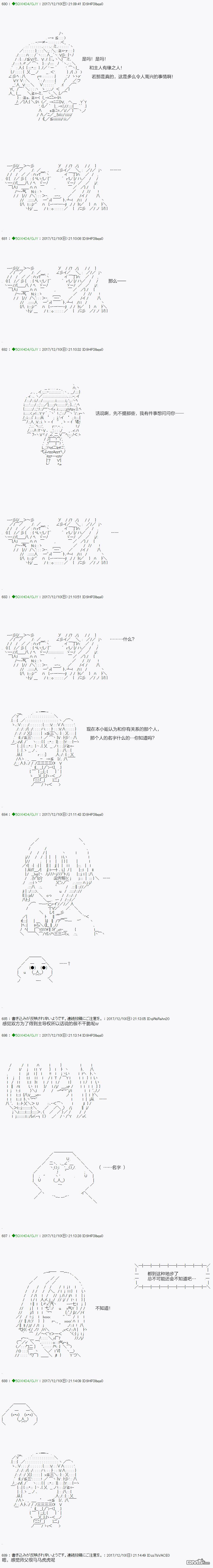 下一页图片