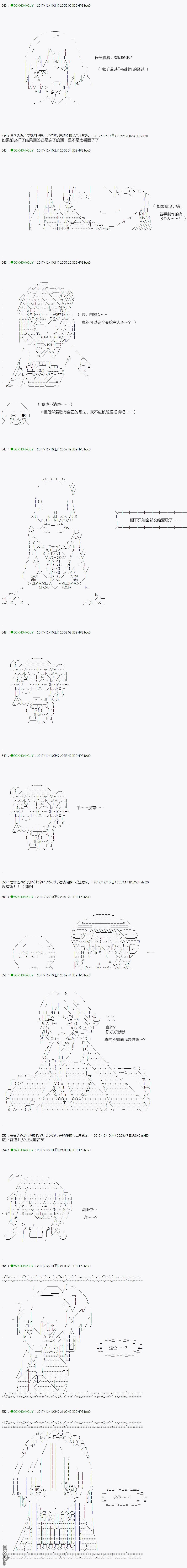 下一页图片