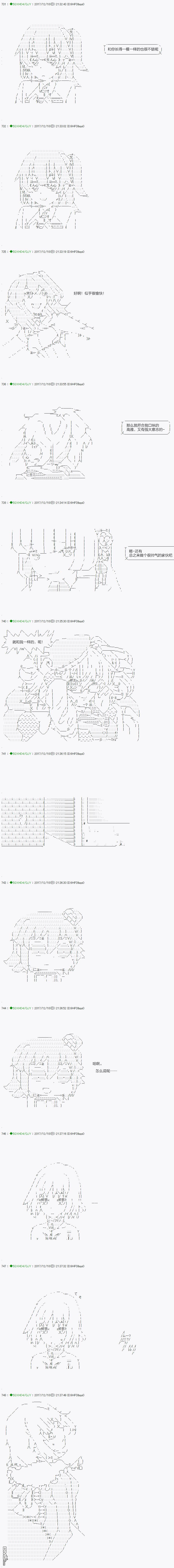 下一页图片