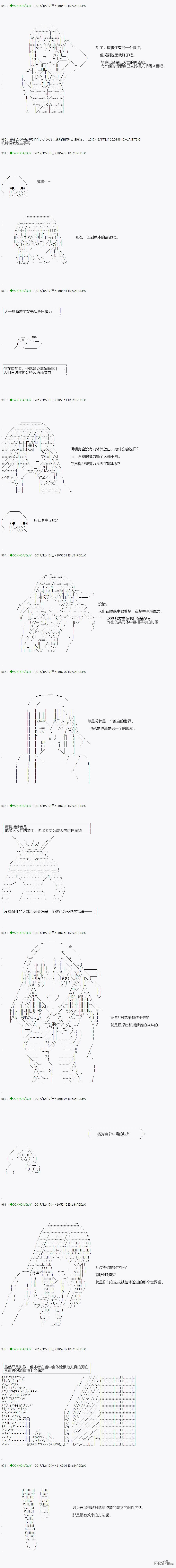 下一页图片