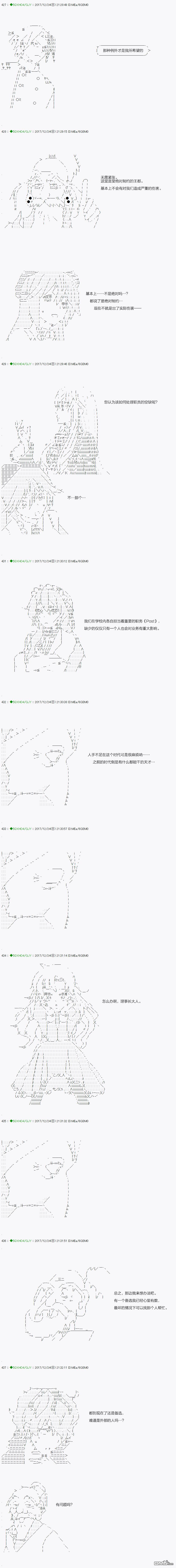 下一页图片