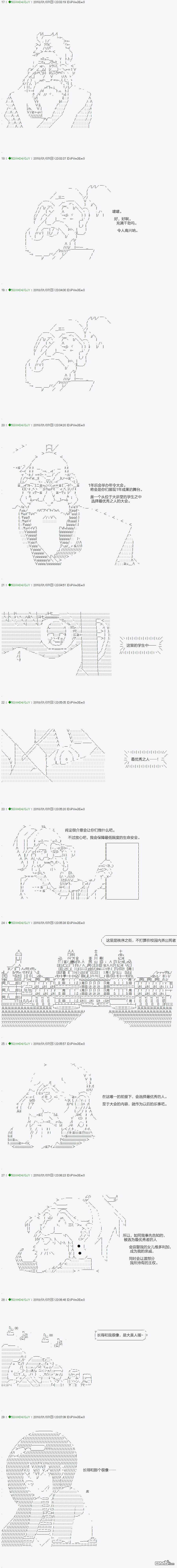 下一页图片