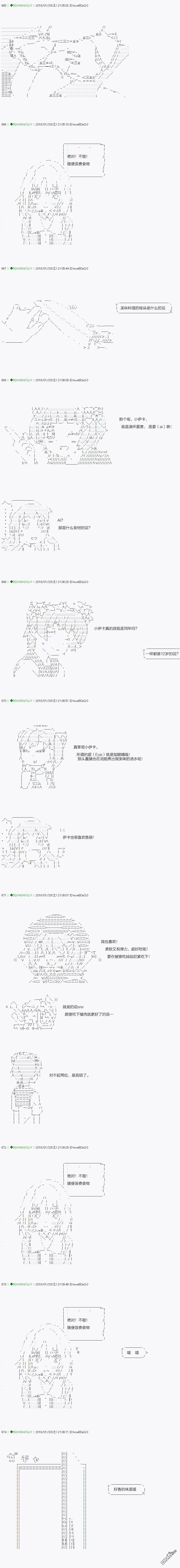 下一页图片