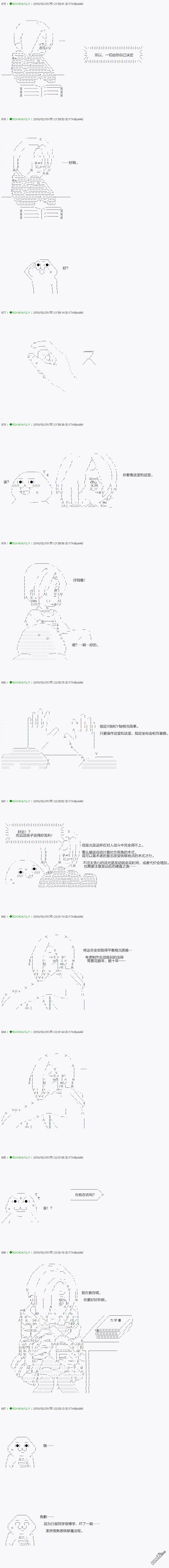 下一页图片