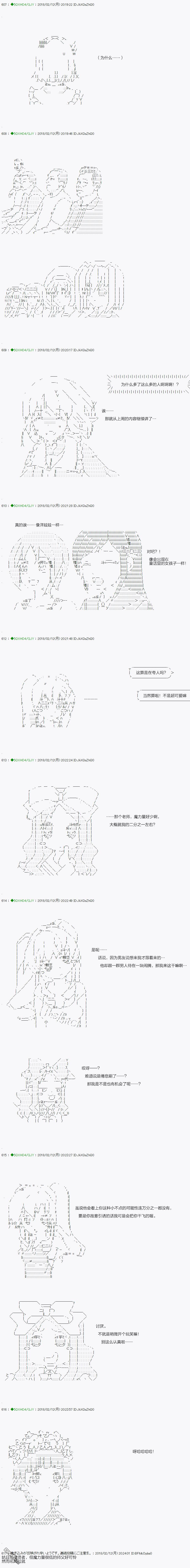 下一页图片