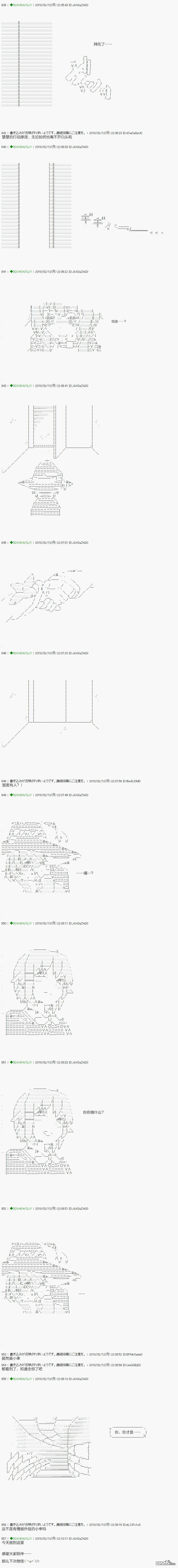 下一页图片