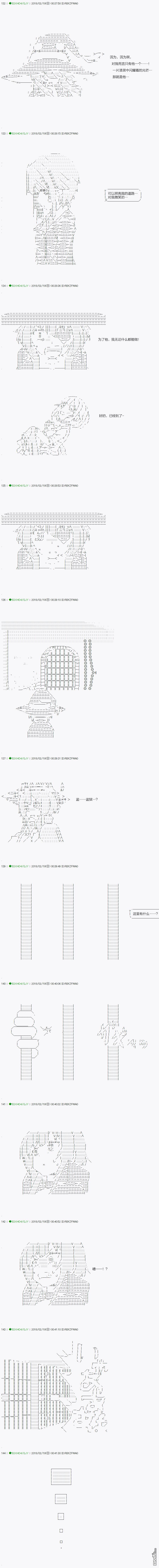 下一页图片