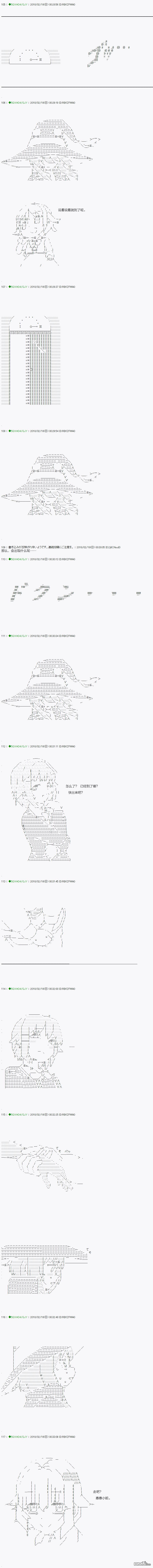 下一页图片