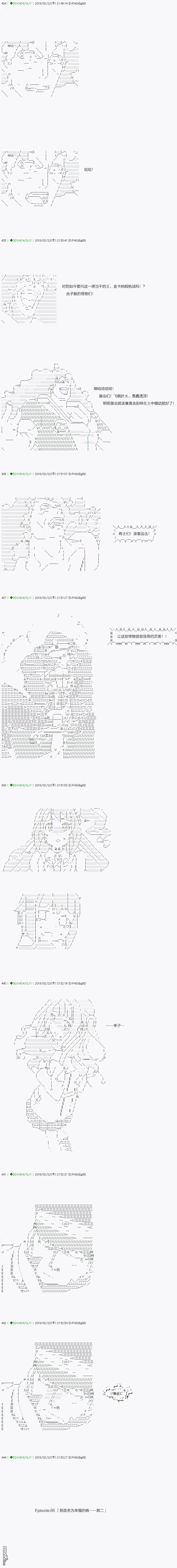 下一页图片