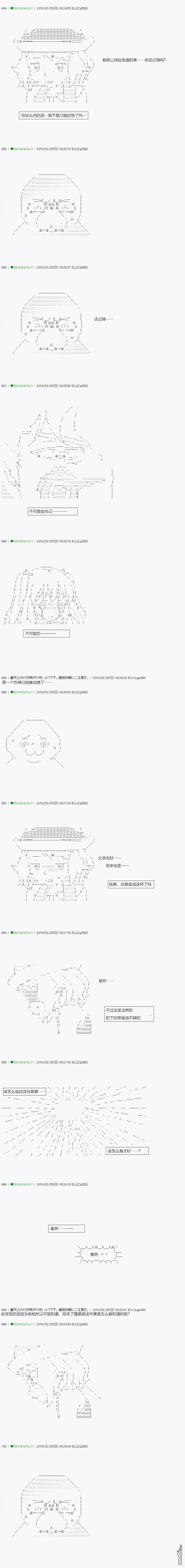 下一页图片