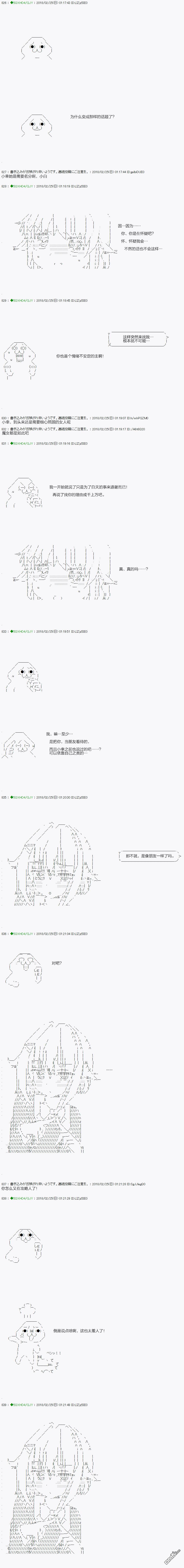 下一页图片