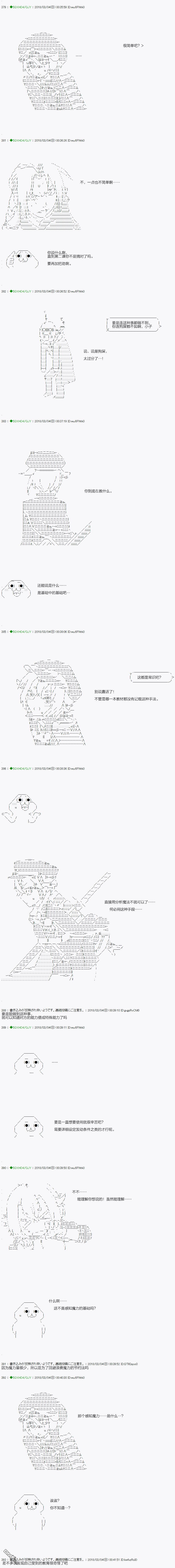 下一页图片