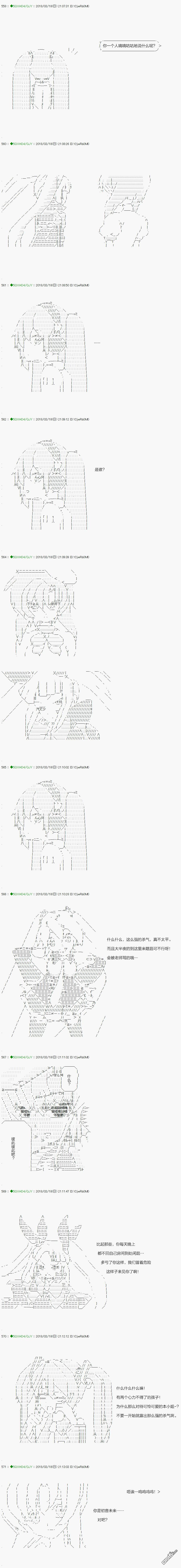 下一页图片