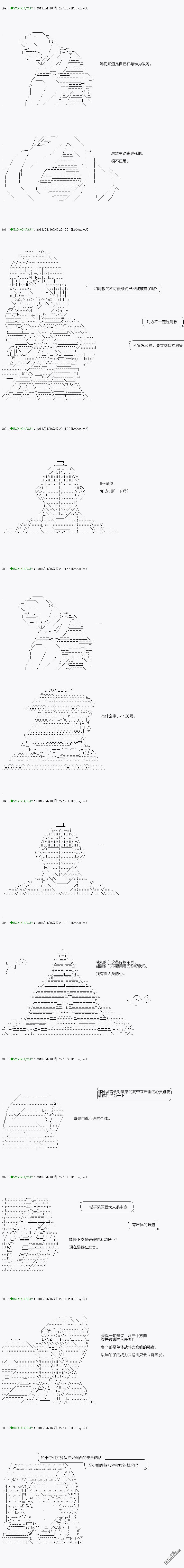 下一页图片