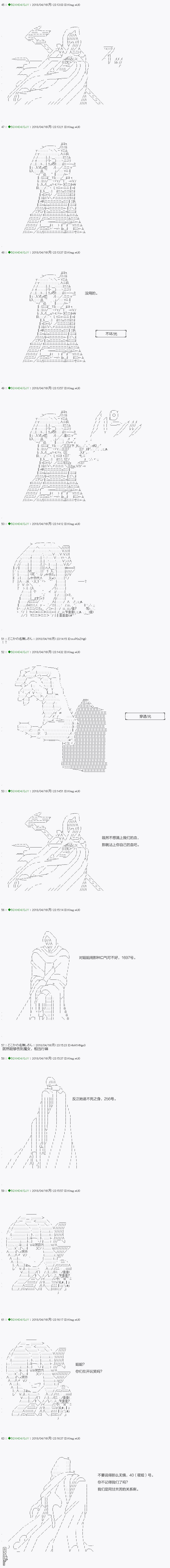 下一页图片