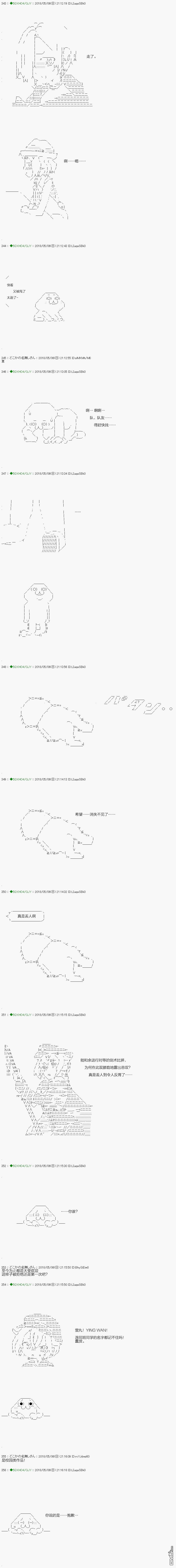 下一页图片