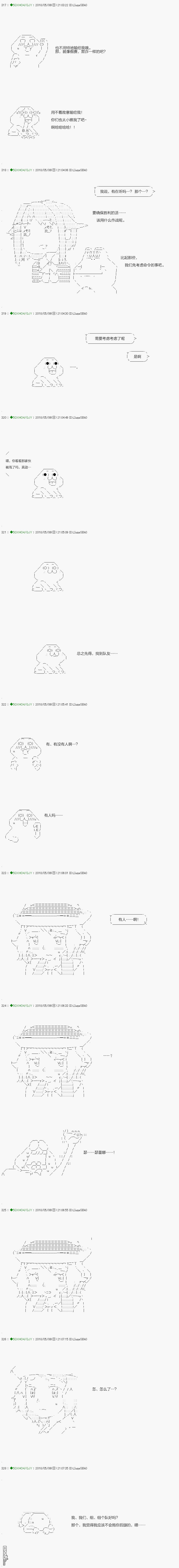 下一页图片