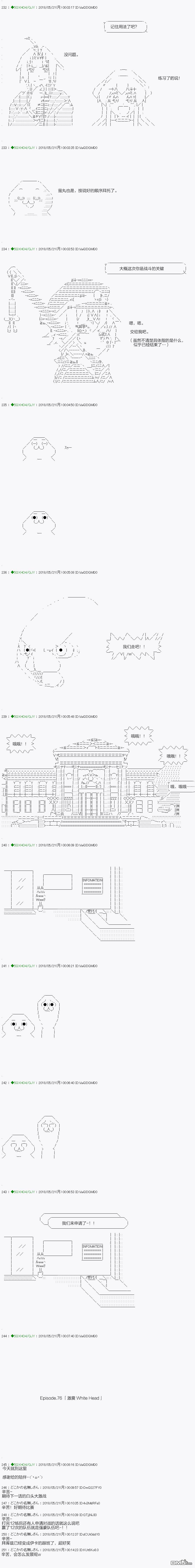 下一页图片