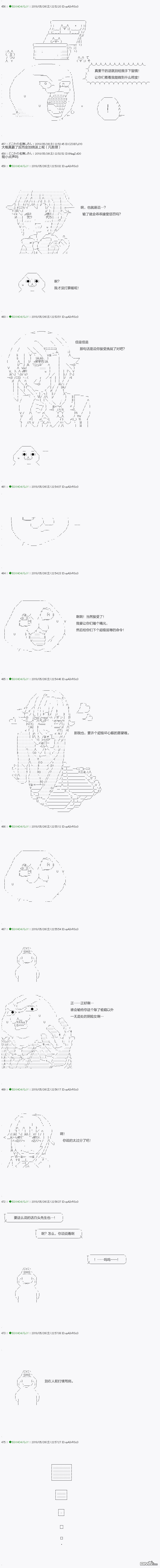 下一页图片