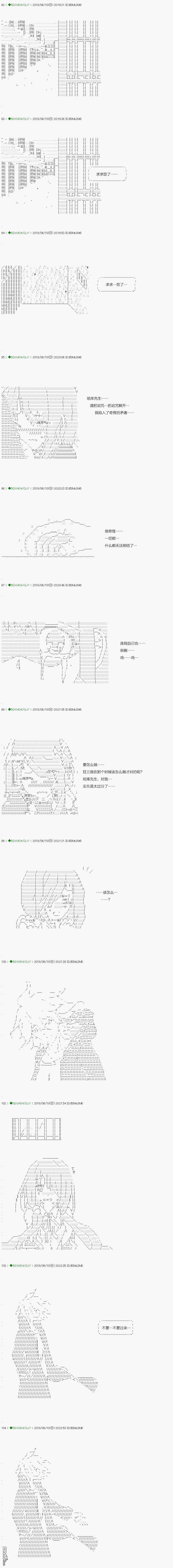 下一页图片