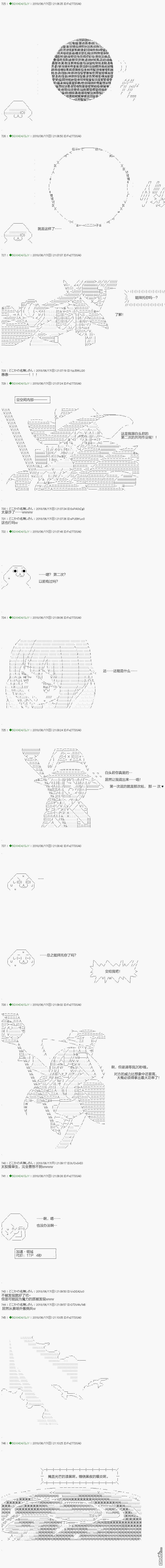 下一页图片