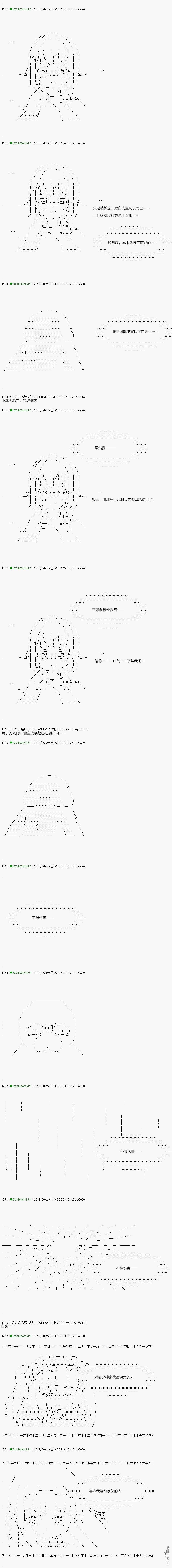 下一页图片