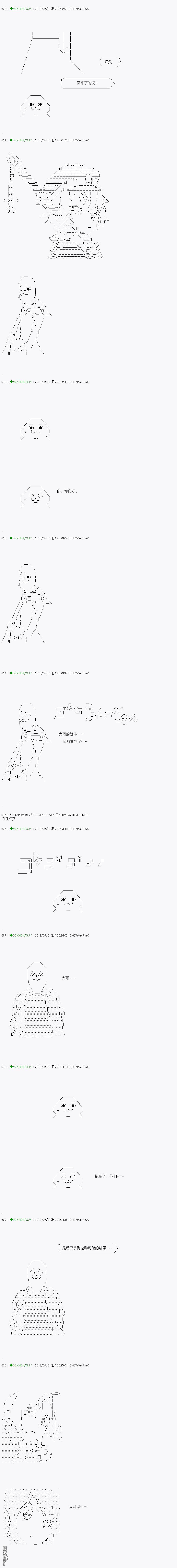 下一页图片