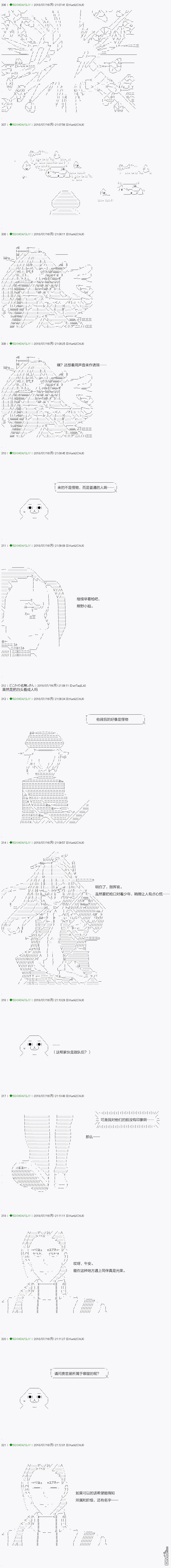 下一页图片