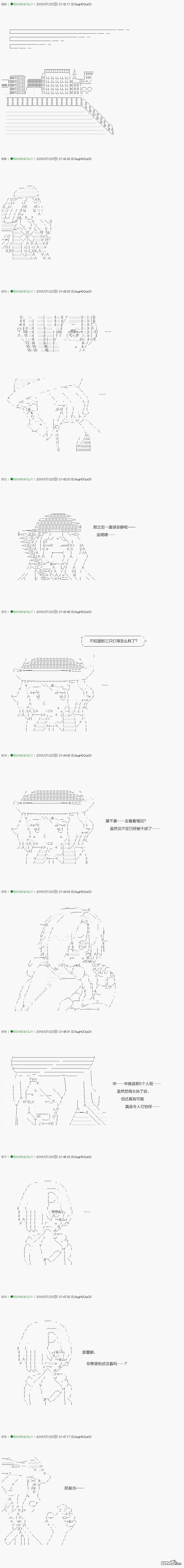 下一页图片