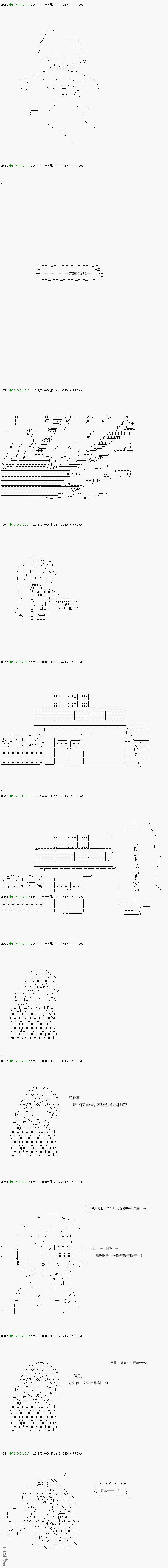 下一页图片