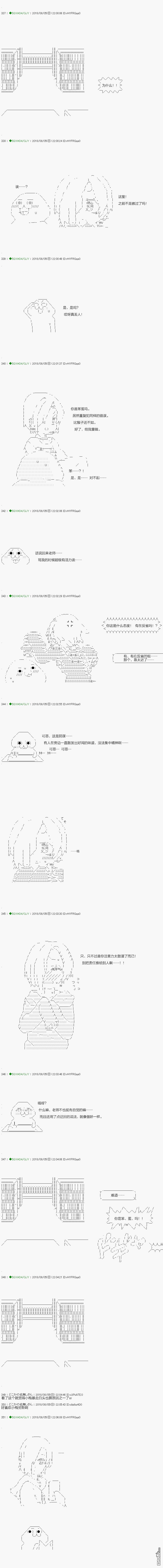 下一页图片