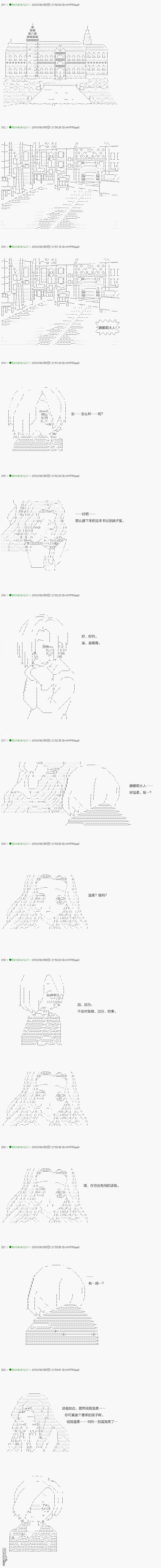 下一页图片