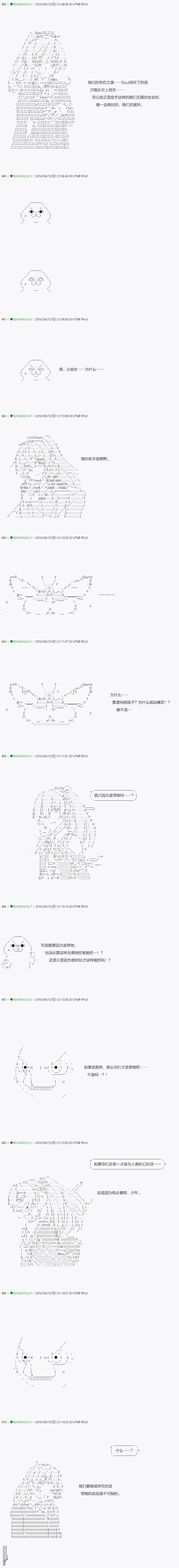 下一页图片