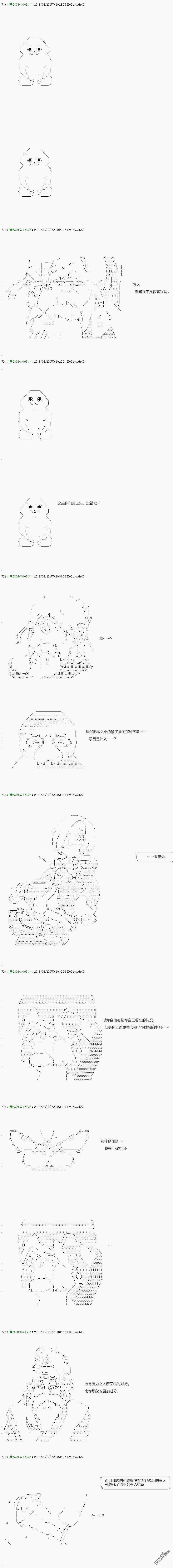 下一页图片