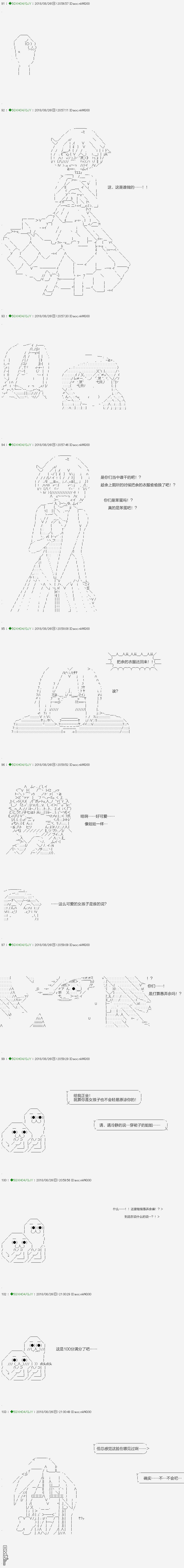 下一页图片