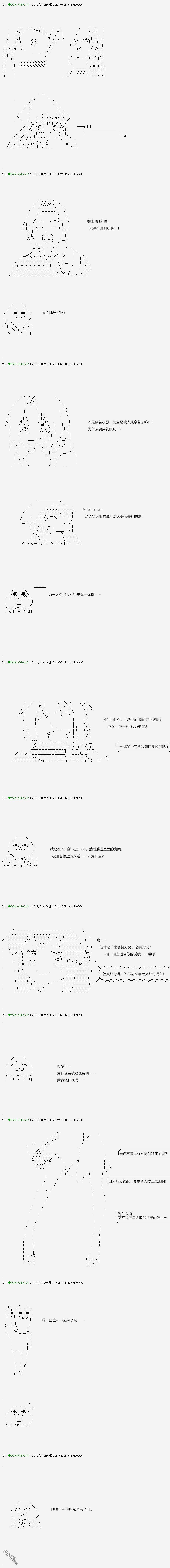 下一页图片