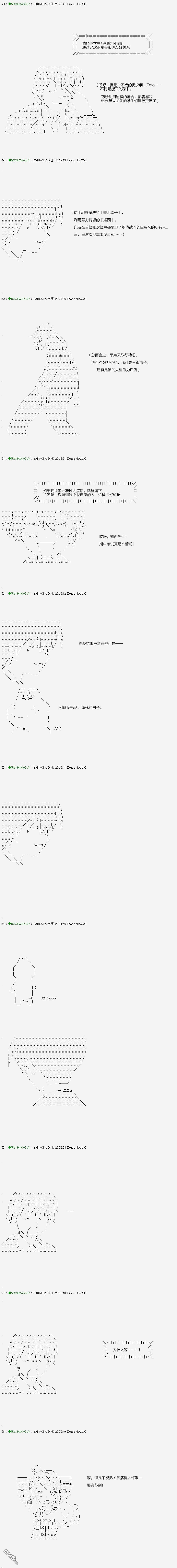 下一页图片