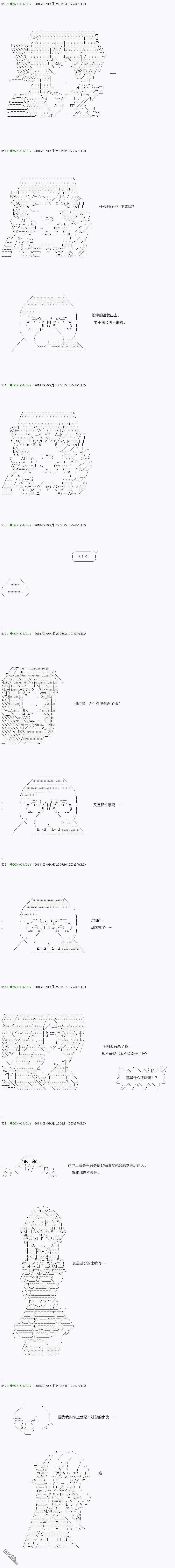 下一页图片