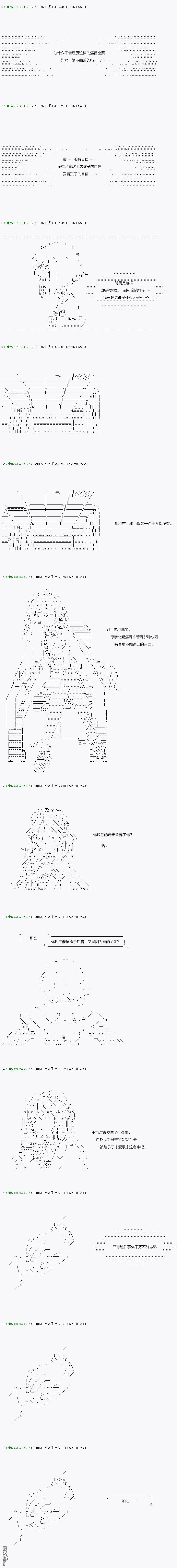 下一页图片