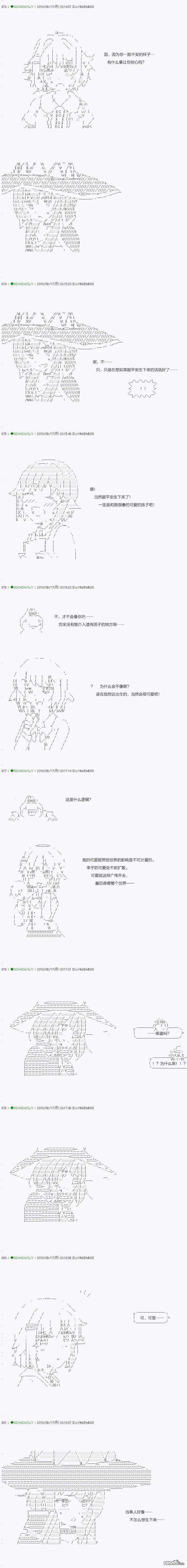 下一页图片