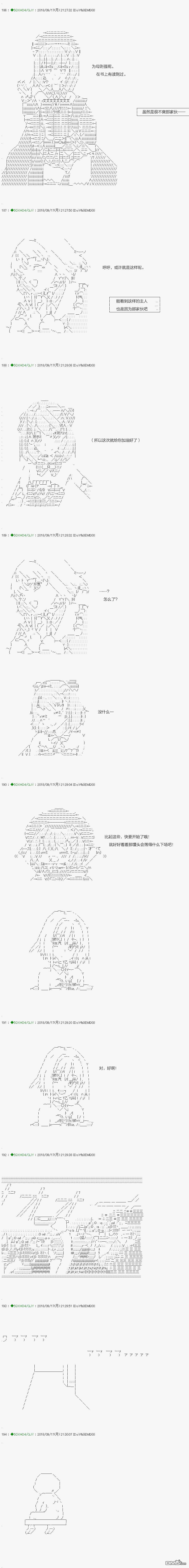 下一页图片