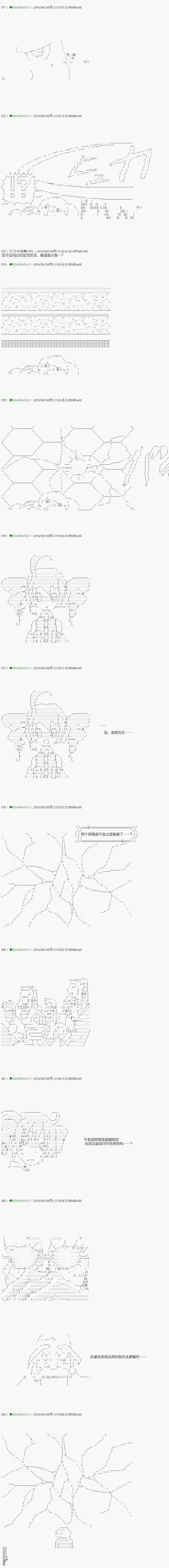 下一页图片