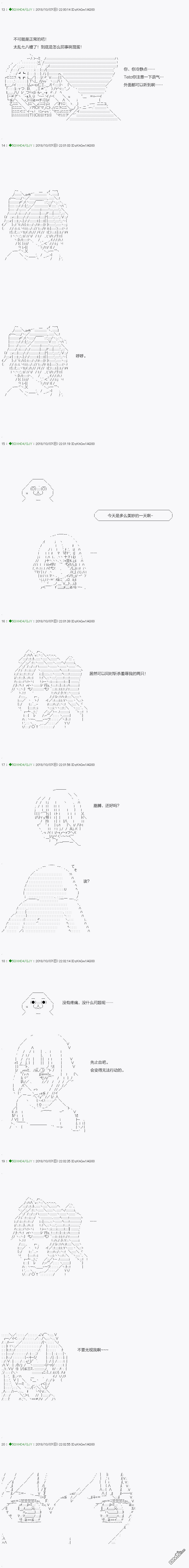 下一页图片