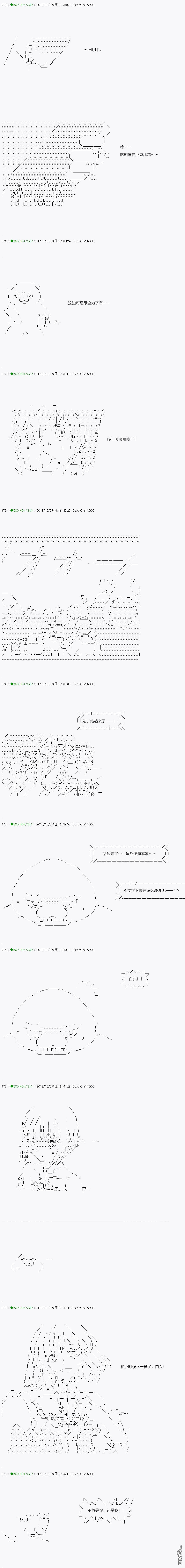 下一页图片