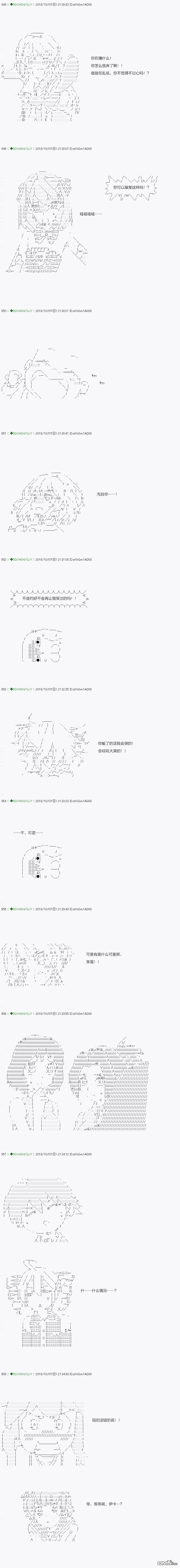 下一页图片